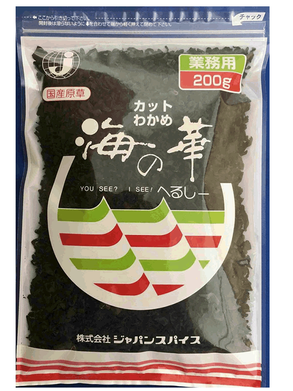 海の華 (国産乾燥わかめ)