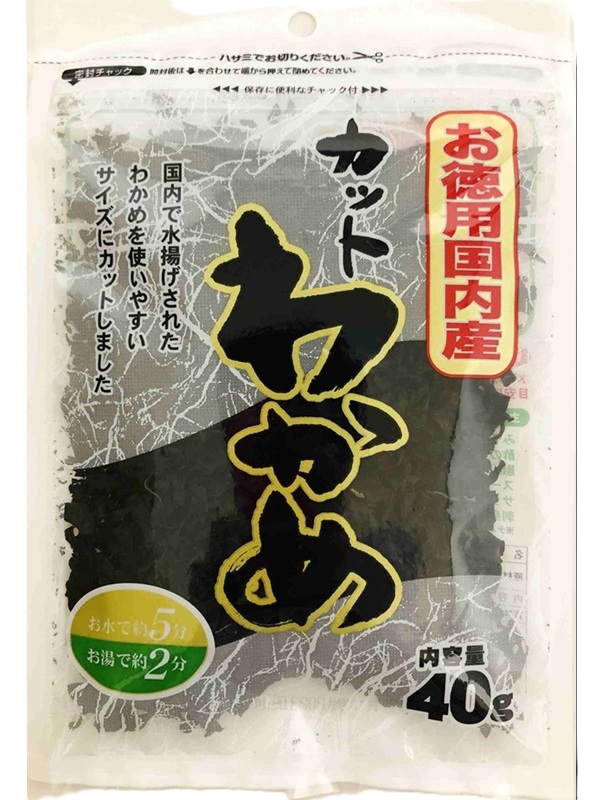 徳用国内産カットわかめ