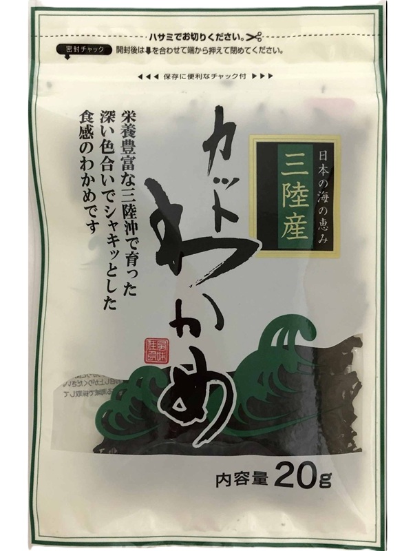 三陸産カットわかめＪＲＬ  ２０ｇ