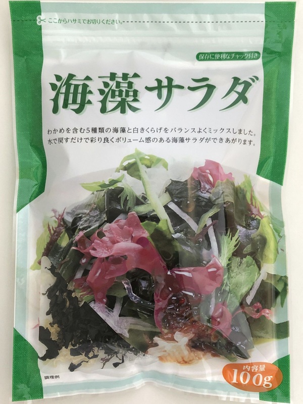 海藻サラダＪＣＧ