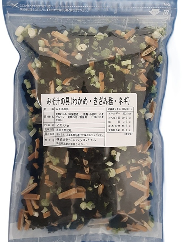 みそ汁の具(わかめ・きざみ麩・ネギ)