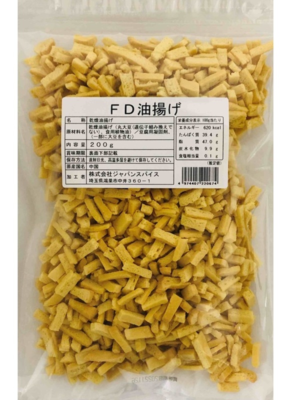 ＦＤ油揚げ