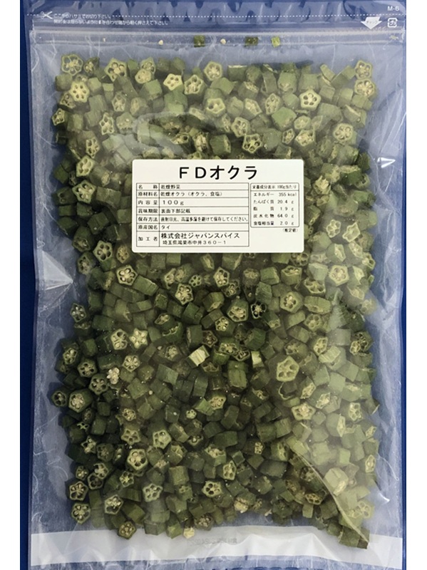 ＦＤオクラ